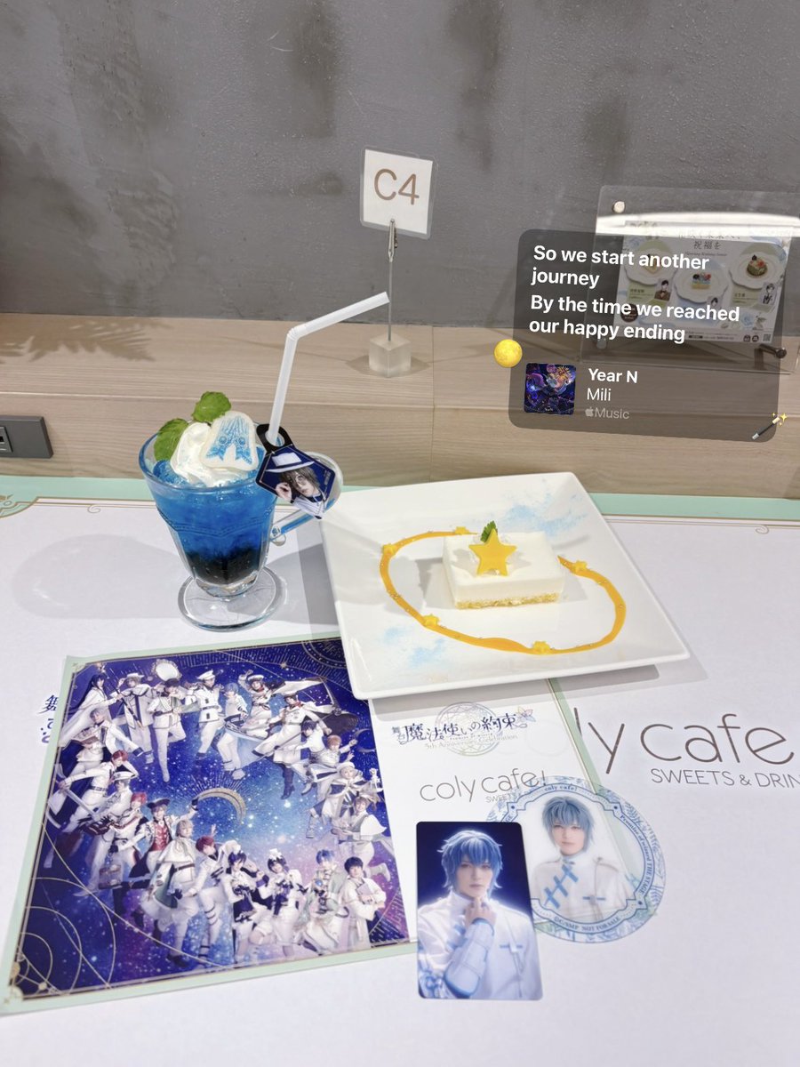 go_k0se1's tweet photo. ♥#まほステ5周年 #colycafe https://t.co/otQwKo9SZb