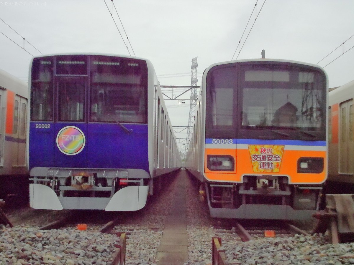 akr51077f's tweet photo. 2026/09/27
上り準急はふじみ野で9108と並んでくれました
#90000系 #東武東上線 #東武90000系 #9000系 https://t.co/0CGsZHGqHd