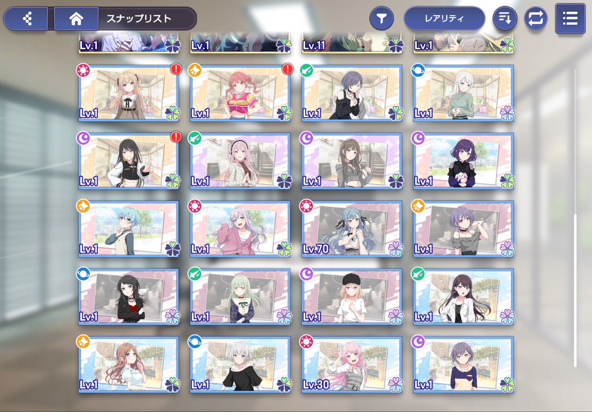 karaame2's tweet photo. 蓬咲と蕾叶のスナップバグってて後ろに蛍ちゃんおる心霊写真になっとるわオモロ https://t.co/5k2XUa6Uu1
