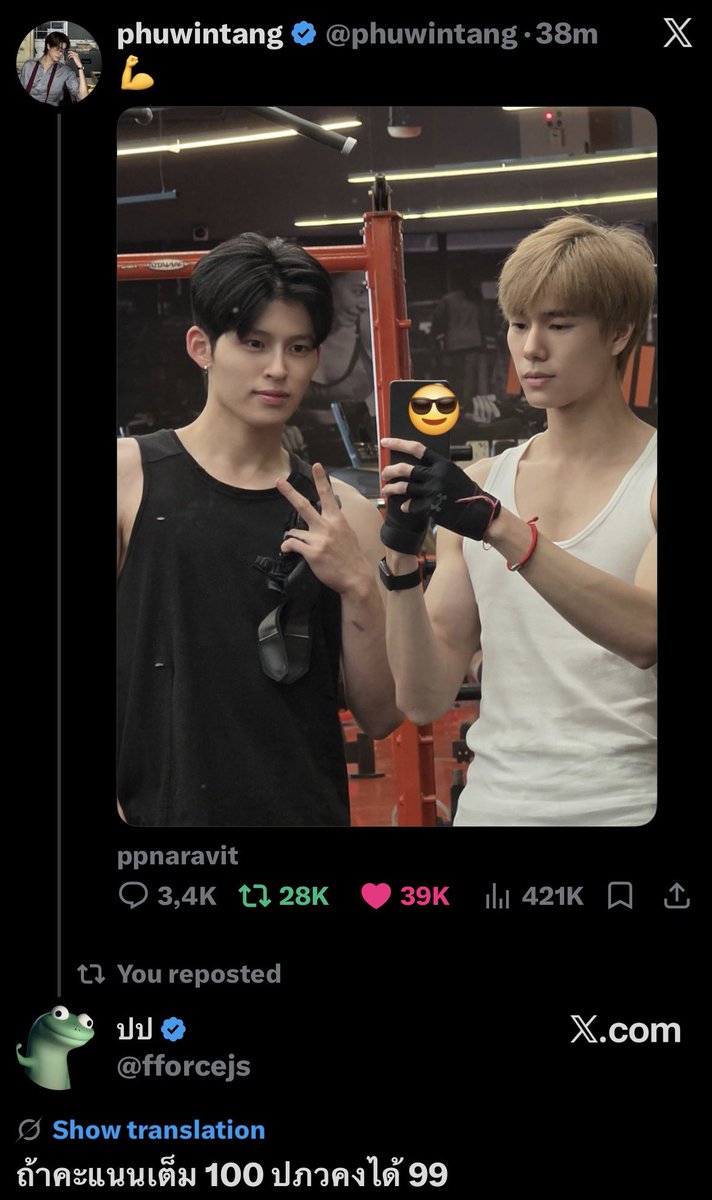 SeviraS3's tweet photo. 🐼: 💪🏻 
P’Force: Kalau nilainya max 100, Phuwin mungkin dapat nilai 99.

// Wkwk P’Force 😭🤣 Setuju!! 🫶🏻✨

#phuwintang #fforce #PondPhuwin #ปอนด์ภูวินทร์ https://t.co/8PPN1RMz9P