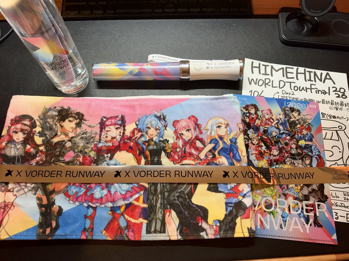 saku_xcode's tweet photo. 今日のグッズと貰えたもの。
楽天カード持ってたから少し得した😊 https://t.co/Uyuzr8BAis
