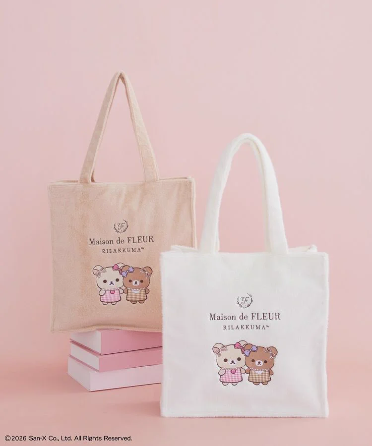 Maison de FLEUR on X: 