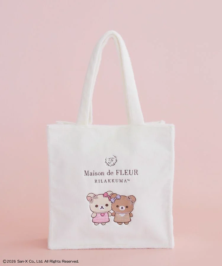 Maison de FLEUR on X: 