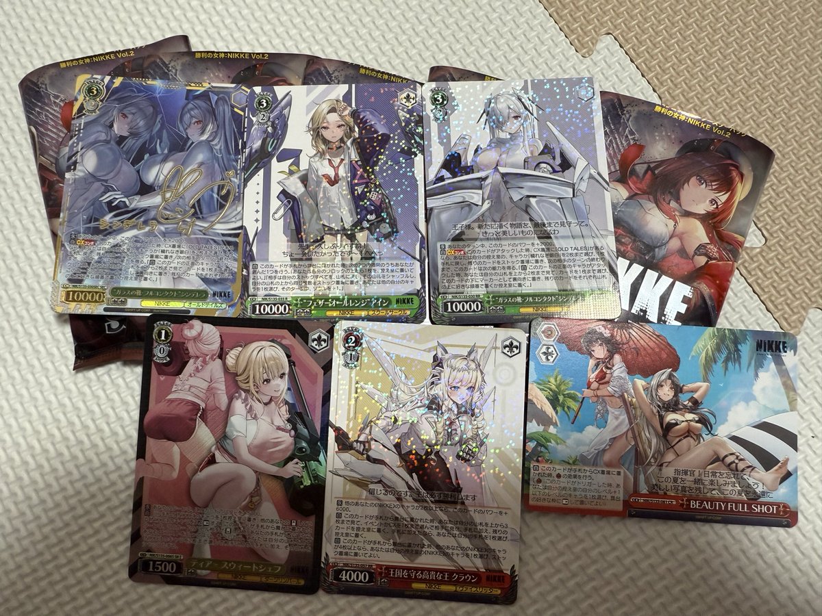 neeeeeeeekze's tweet photo. 先週買えたヴァイスシュヴァルツのNIKKEを開封
シンデレラ2枚でて嬉しい
表紙のラピ欲しかったけど5パックでは流石に厳しいですね

遊戯王のアートワークコレクションは今日も見つかりませんでした…次は抽選申し込んでみようかな https://t.co/GuOuRBsfOa