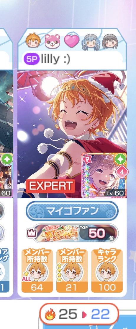 lileryys's tweet photo. @rimiranyuri garupa vs ournotes.,,.,.,,. i love bandori https://t.co/Bf0oHjJarR