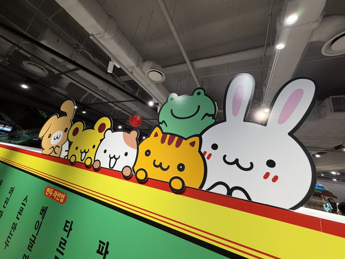067scorbunnies's tweet photo. 엄 https://t.co/oXEyMR8Uke