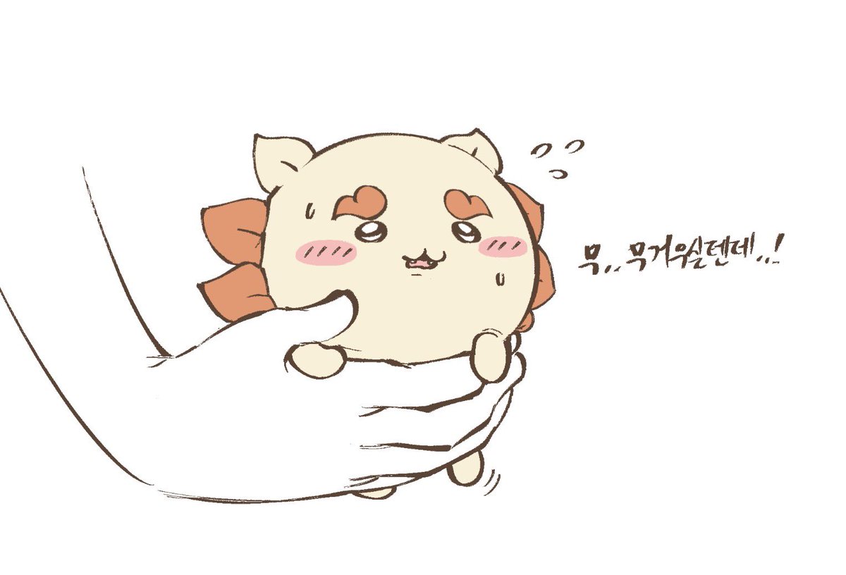KKC9779's tweet photo. 한손에 착 감기는 https://t.co/LeCEQuXVYt