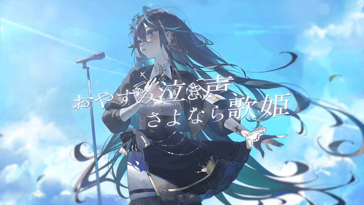 Mikoshi_0509's tweet photo. 私の好きな雨夜さんはこれ
たのしそうに歌ってるでしょ
2枚目ぎゃくだけど似てる！！嬉しい！！
 #雨夜リズ3Dお披露目
 #ミリプロ
 #雨夜リズ
 #リズナイト https://t.co/qamClnTQdZ