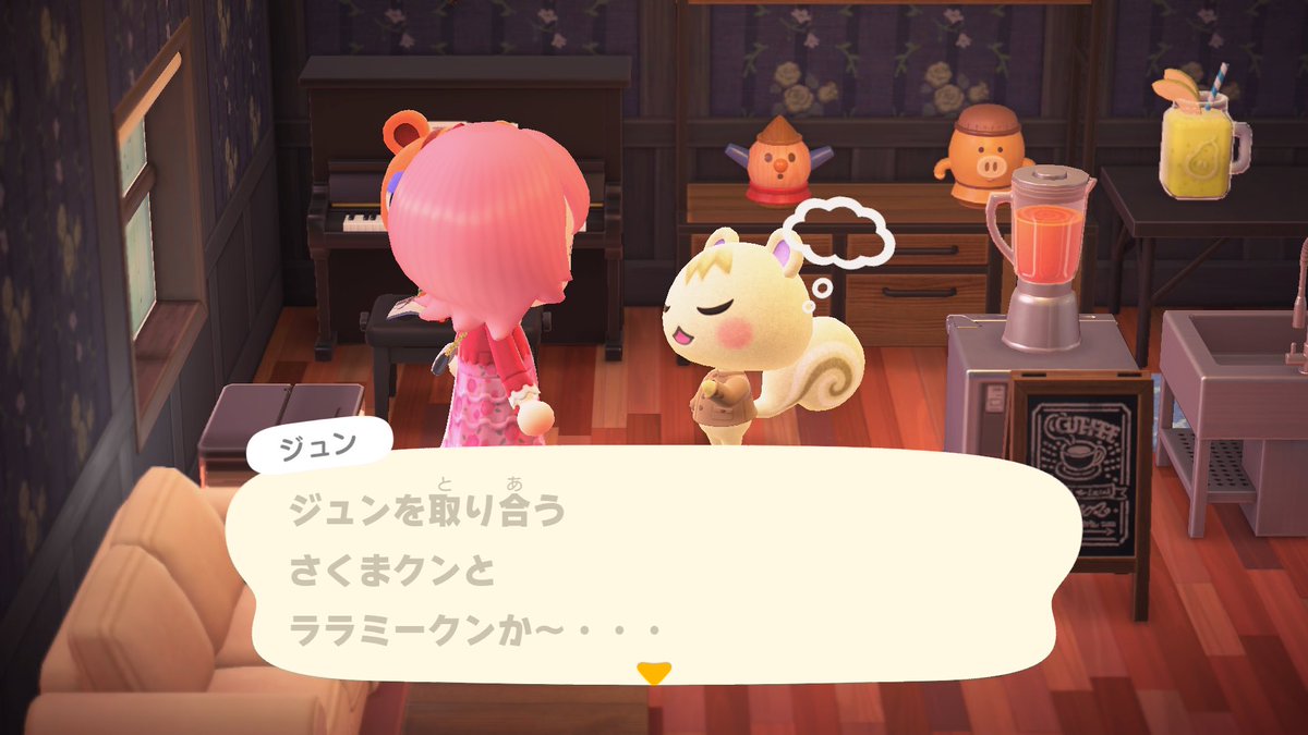 39maaa_'s tweet photo. かわいいね〜〜〜〜ララミーを取り合うジュンとさくま希望です₍ᐢ ɞ̴̶̷ ̫ ɞ̴̶̷ ᐢ₎💭⬅️
#あつ森 https://t.co/BRmijYi8Dt