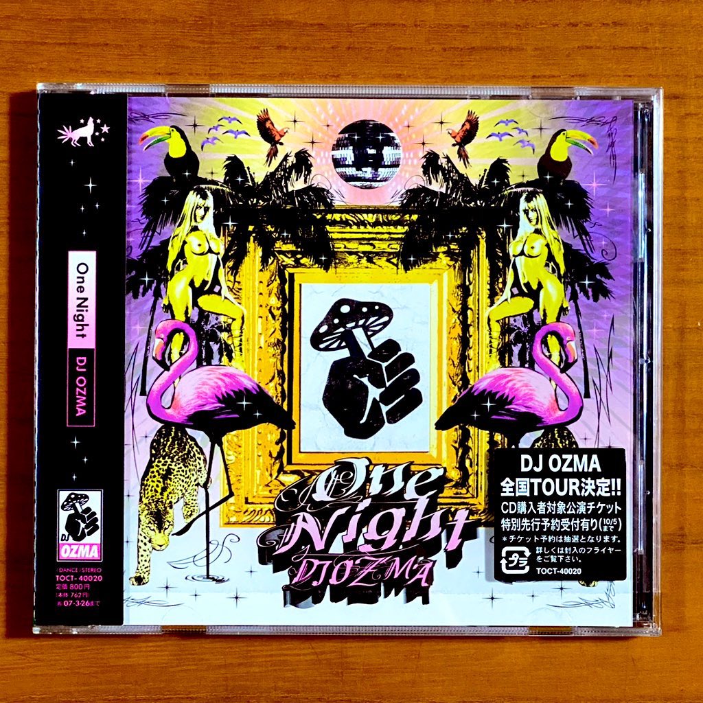 astromaniax26's tweet photo. 本日で発売から20年！！！

2006年9月27日 発売

【One Night/DJ OZMA】

告知ポスターとCD

オリコン最高5位

韓国のヒップホップユニット・DJ DOCの楽曲を日本語でカヴァー
Rapも入ってイイカンジ♪

#DJOZMA
#OneNight
#3rdシングル
#綾小路翔
#氣志團
#ポスターとCD https://t.co/Kg8ReqTfCb
