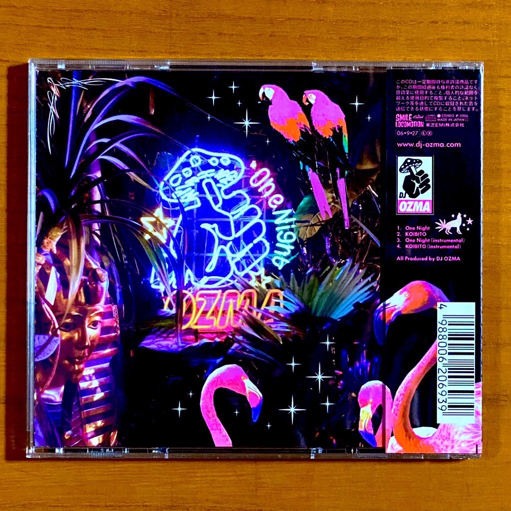 astromaniax26's tweet photo. 本日で発売から20年！！！

2006年9月27日 発売

【One Night/DJ OZMA】

告知ポスターとCD

オリコン最高5位

韓国のヒップホップユニット・DJ DOCの楽曲を日本語でカヴァー
Rapも入ってイイカンジ♪

#DJOZMA
#OneNight
#3rdシングル
#綾小路翔
#氣志團
#ポスターとCD https://t.co/Kg8ReqTfCb
