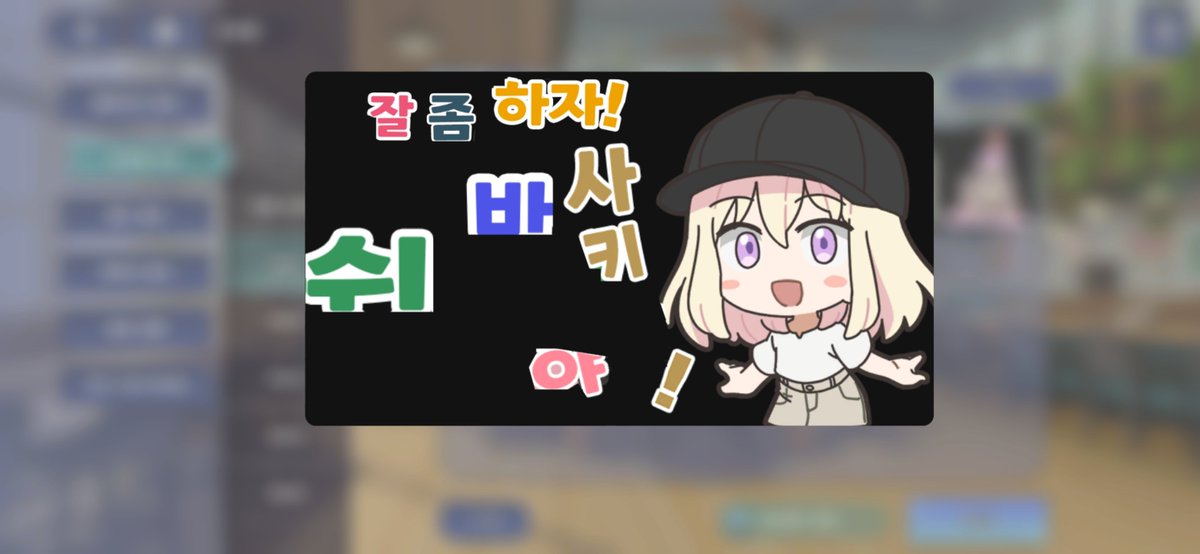 rpt_1n2's tweet photo. https://t.co/vQOnU76yht