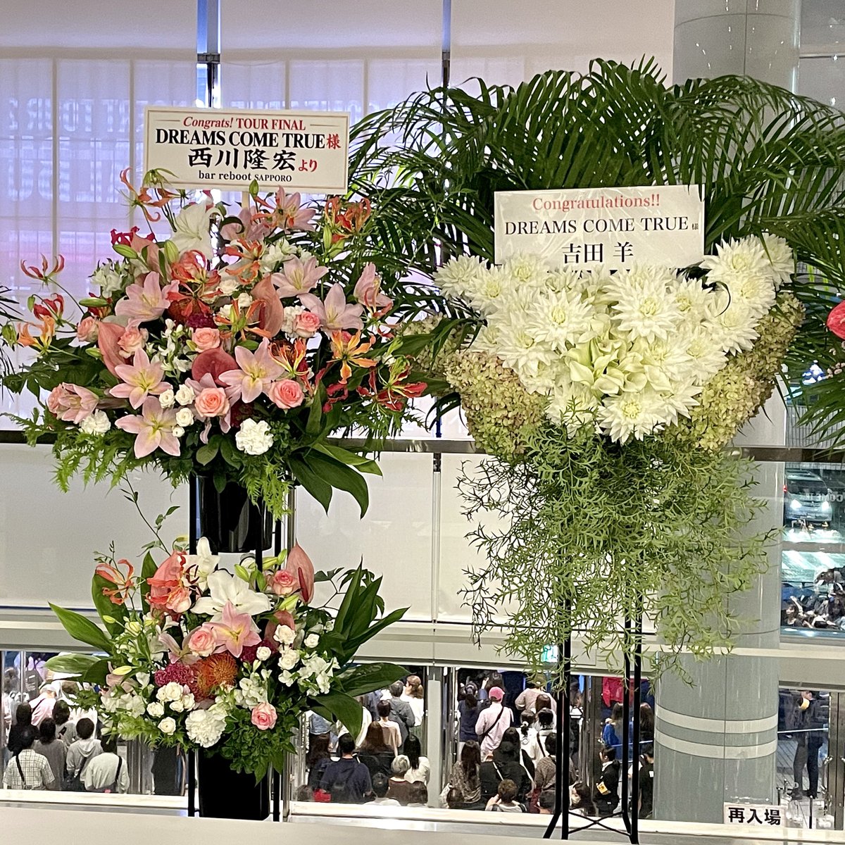 nekochi22's tweet photo. 本日もリセールにて「DREAMS COME TRUE THE BLACK ◯ ALBUM」半年にわたるツアーの大最終回。ラスト曲イントロで噛み締めるように天を仰ぐよしださんの姿を脳裏に焼き付けて。ひさびさのアルバムツアー、画期的なアンコールもすごく楽しかった。ありがとう！完走お疲れさまでした！ドリカムはいいよ！ https://t.co/zhrcvK2Rr1