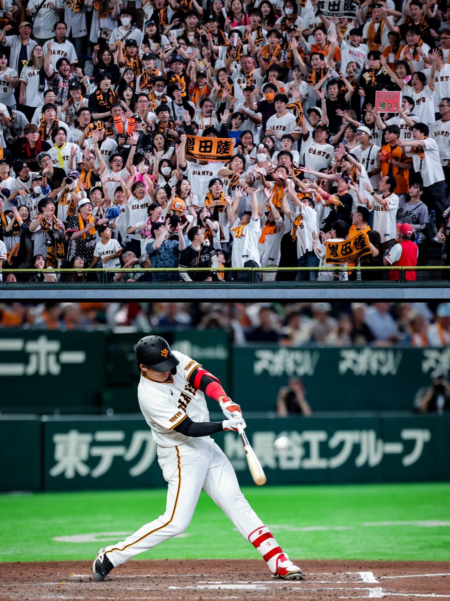 tkphoto1234's tweet photo. #増田陸 💥 https://t.co/j9j3ohkLpv