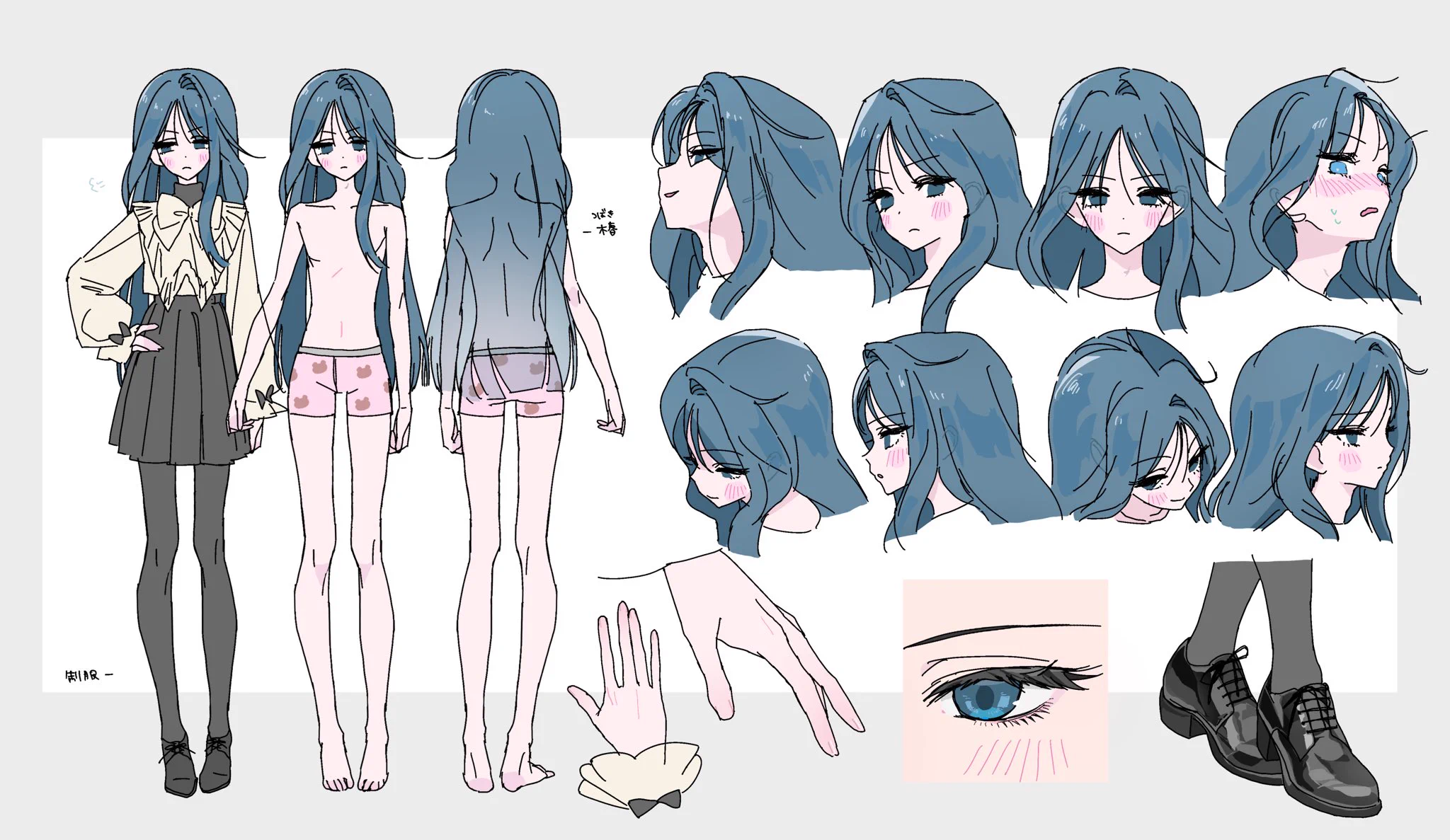 しぃ (@ao_6336) / X