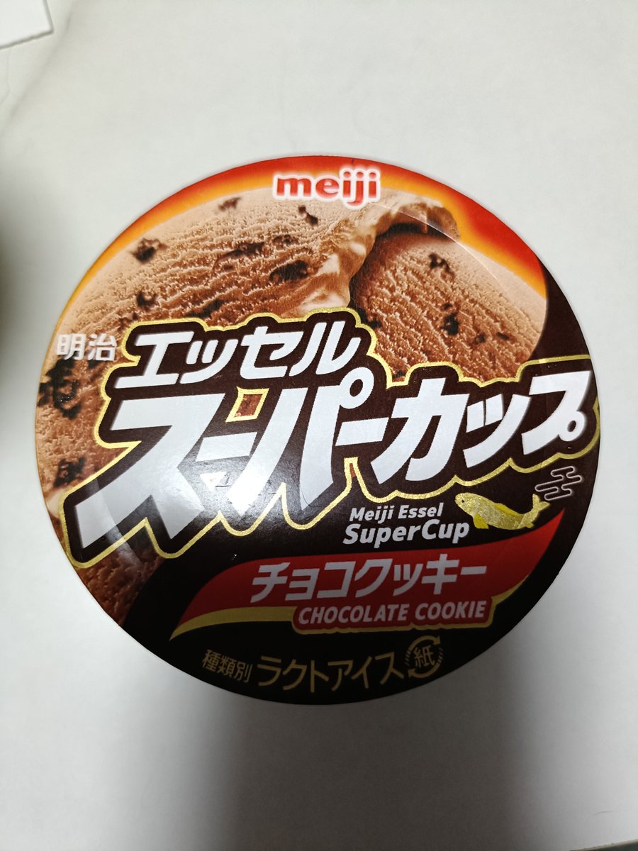 tutuji15_'s tweet photo. 今日のご飯 https://t.co/f50KJEQuG1
