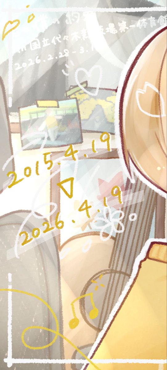 and_erunico's tweet photo. https://t.co/KTeJ3MwjxV