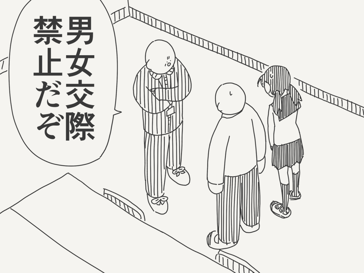 horideiyasumi's tweet photo. 気付かされる絵です。 https://t.co/IYJ6DnvAD2