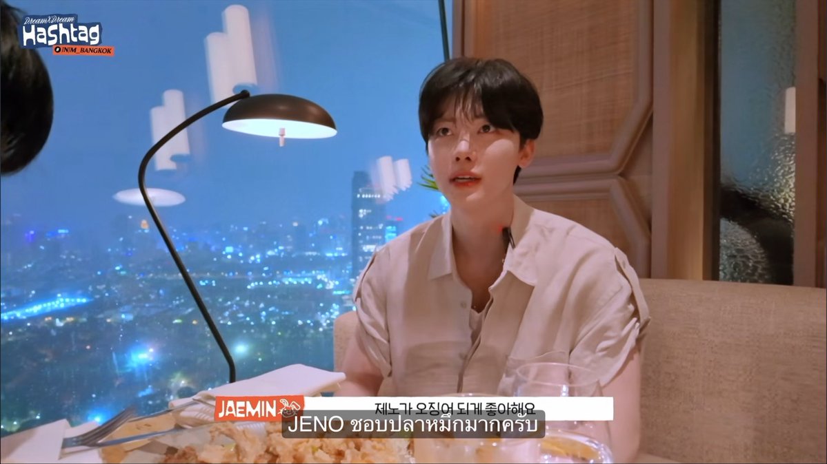 Nomin_nojam's tweet photo. เจโน่แจมินน่ารักกันมากกก แจมินสั่งอาหารที่มีปลาหมึกเพราะเจโน่ชอบ เจโน่หั่นขนมปังแล้วแบ่งให้แจมินก่อน รักกันๆๆ 😊😊😊 https://t.co/sF1xA2qiGj