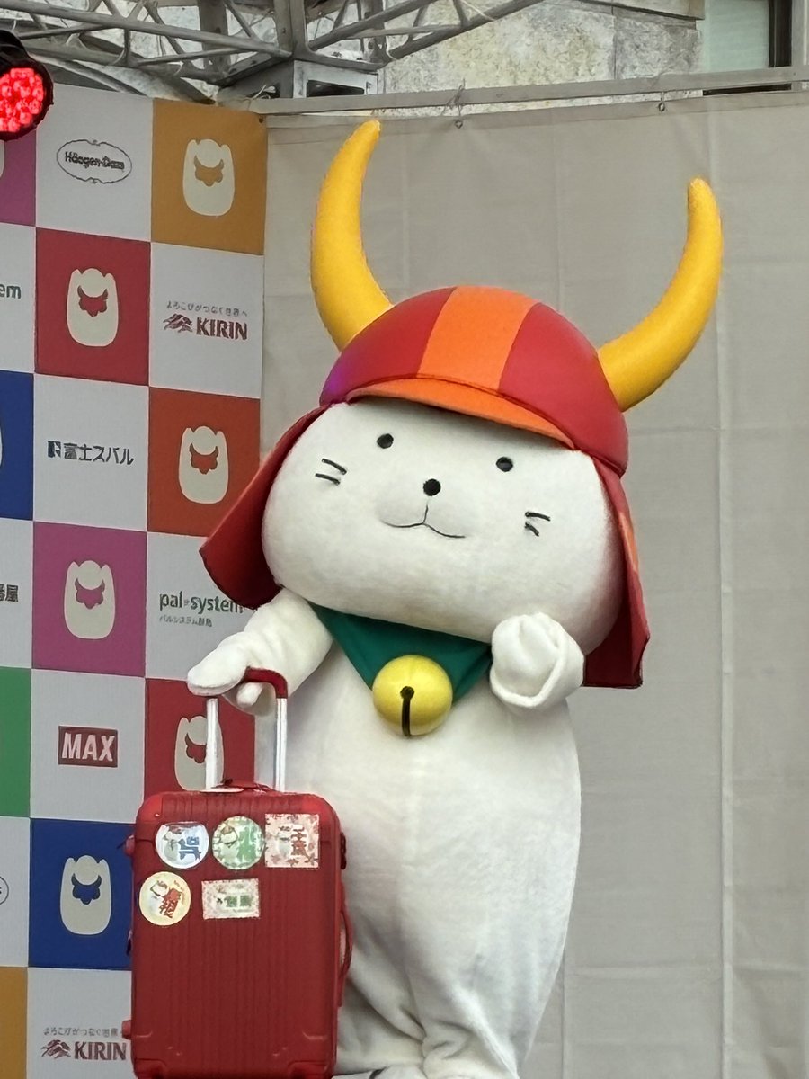rocketvalgar's tweet photo. 疲れる��楽しき2日間でした
キャラの皆様有難うございました
#ご当地キャラカーニバル2026 
#たかたのゆめちゃん 
#イワシカちゃん 
#くまモン
#ひこにゃん https://t.co/AlSDz0XVCu
