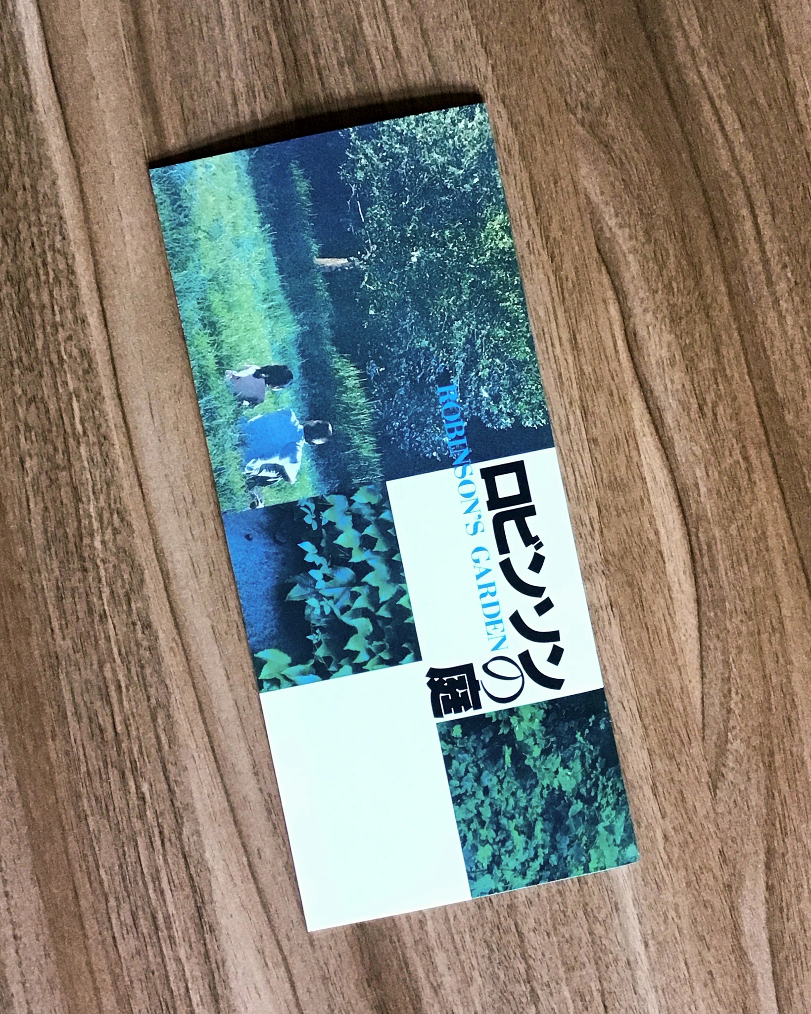 早稲田松竹 on X: 