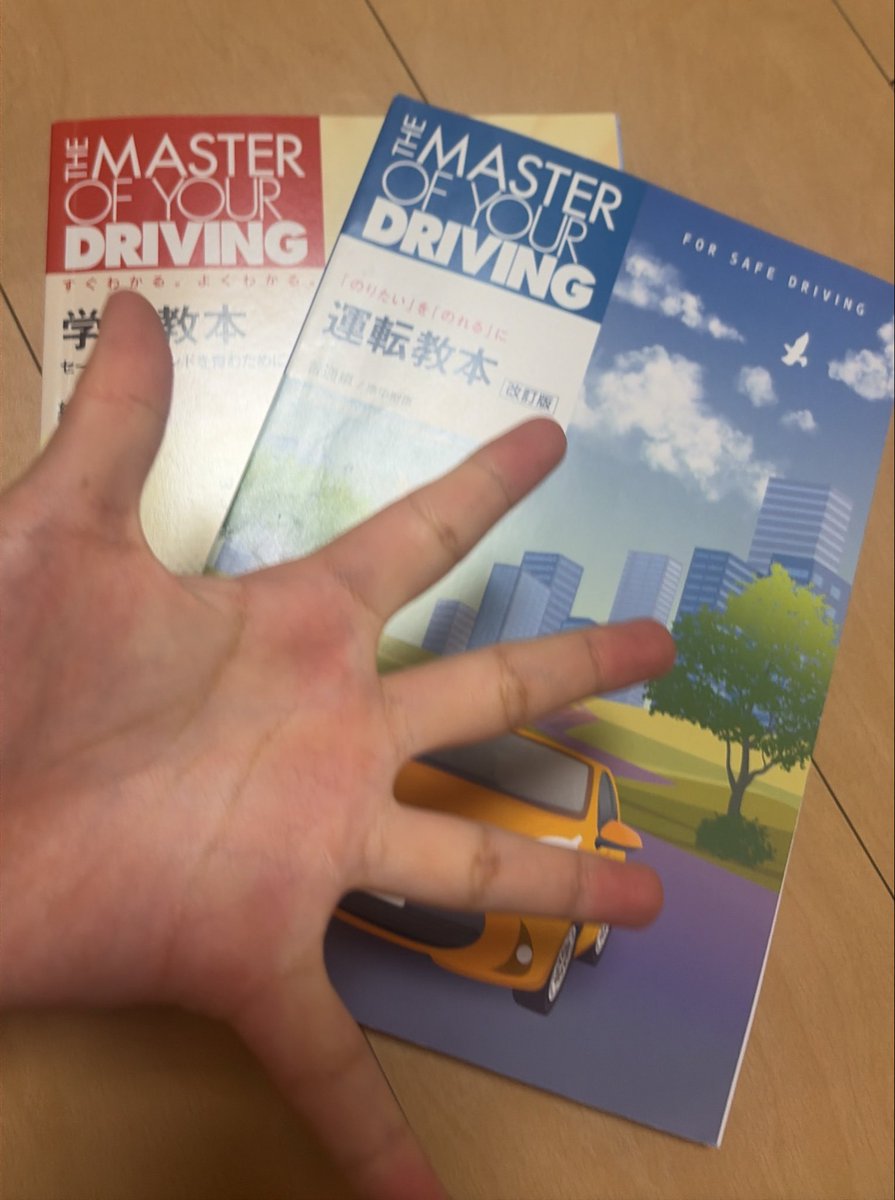 Rira_aisa's tweet photo. ほんとに素晴らしいタイミングで素晴らしいゲームが流行っているものだな、、 https://t.co/UkSTHpLHDY