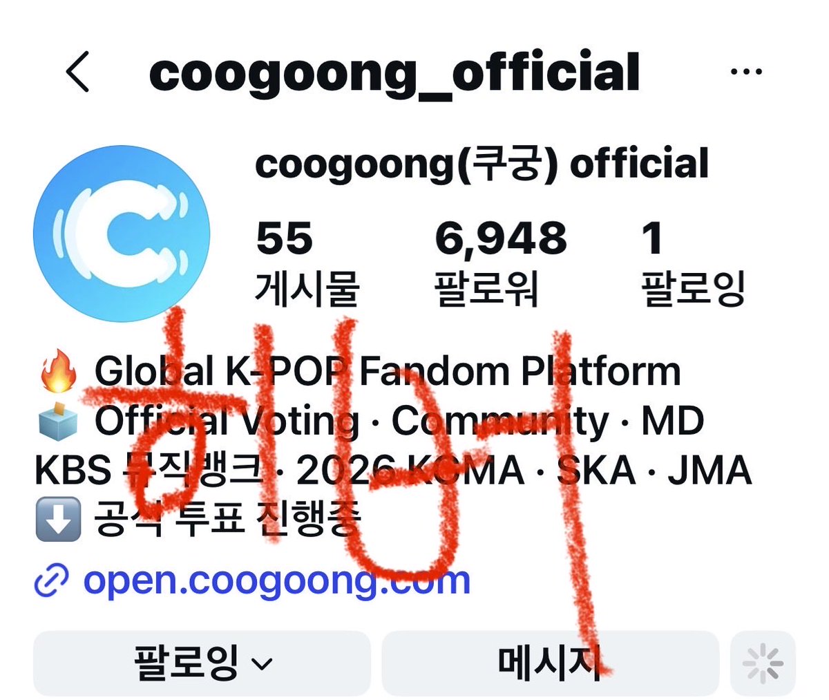 i2dhhu's tweet photo. 팔로우 다 완료했어요!! 🩷 KGMA에서 튜이드 무대 꼭 직접 보고 싶어요ㅠㅠ 🥹 당첨돼서 튜이드 열심히 응원하고 싶습니당!! 제발 저에게도 기회가 오길🍀🤲🏻 https://t.co/W2AcDC0bdN