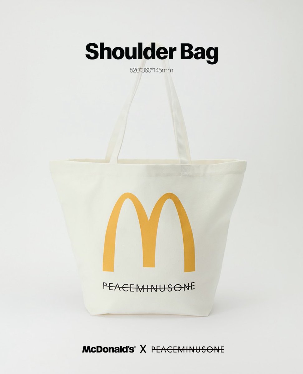 CHARU_0120's tweet photo. PEACEMINUSONE × McDonald’s。G-DRAGONとマックの組み合わせだけでも良いのに、グッズがちゃんと可愛い。てか、コチュジャンバターバーガー美味しそう。 https://t.co/fCAHCzGi64