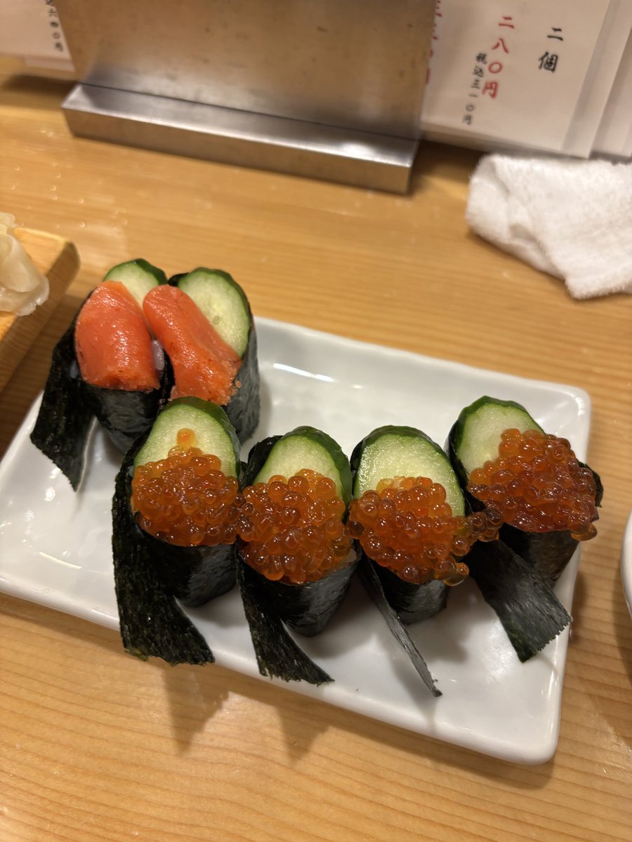 himeme_ppp's tweet photo. 喜びの舞で寿司🍣食べて梅田から帰宅中なんやけどレッドブルのワイカのやつすっかり忘れていて💦アーカイブ見よう😂 https://t.co/9KvGDZhTKR