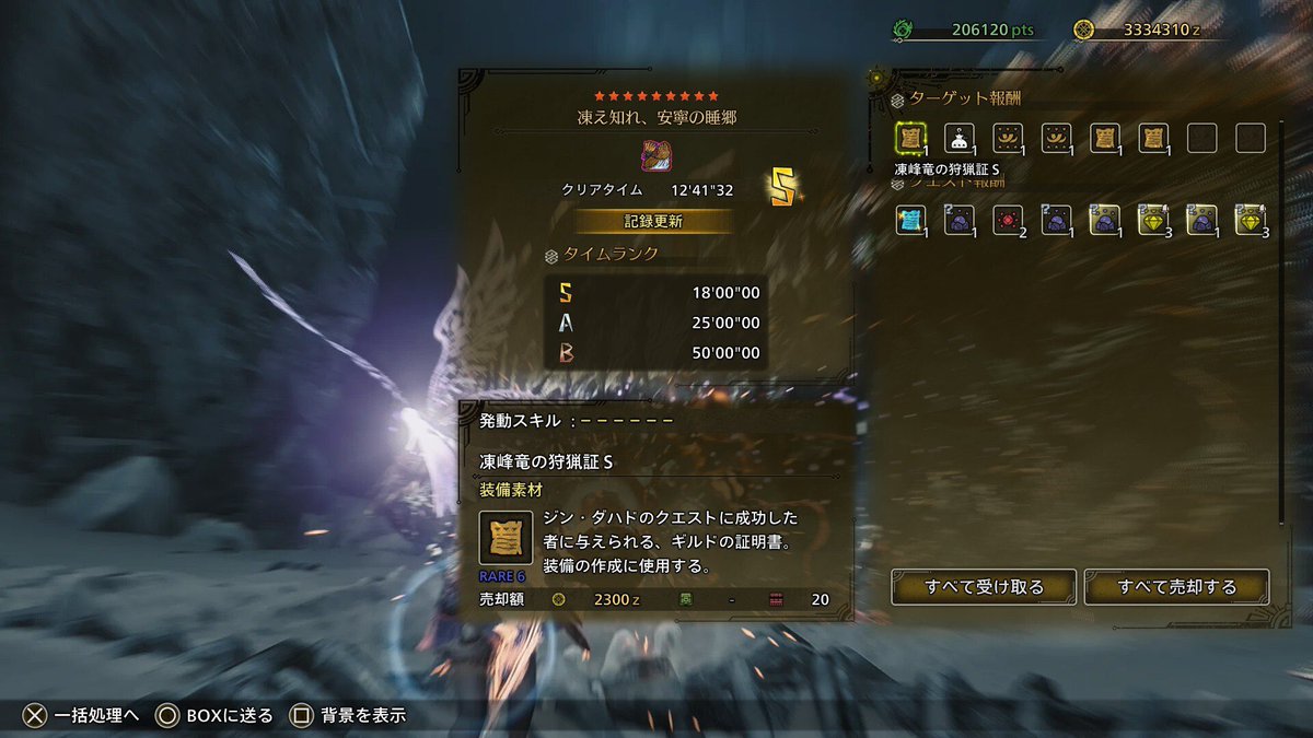 ykp818_'s tweet photo. 昨日は参加型ありがとうございました🥹
賑やかで楽しかったねぇ😹
コメントもたくさん嬉しかったです✨
ダハドSないすでした😽また来週❣️ https://t.co/H1StAlQXPo