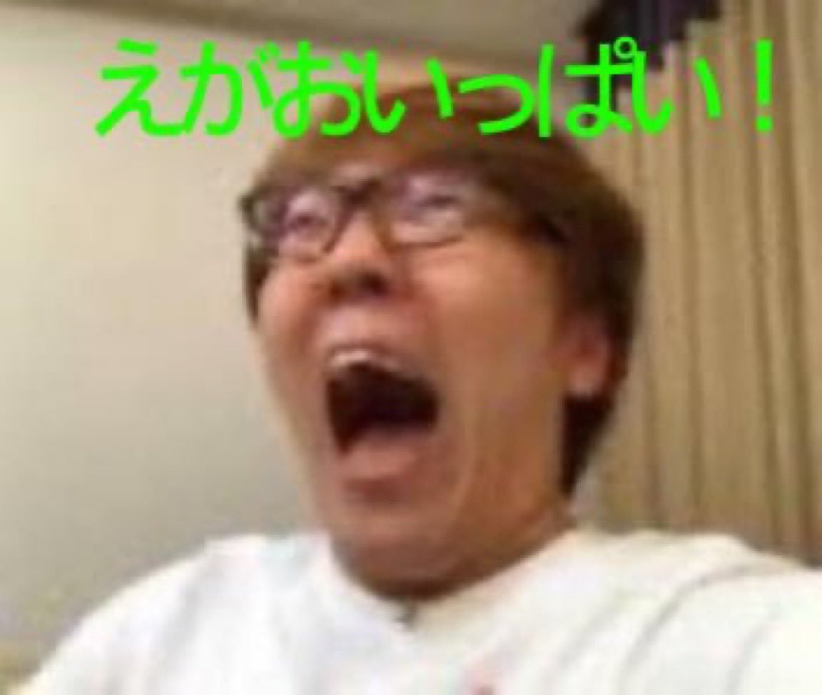 crab_mani's tweet photo. @Harisenbon_1000 女マーさんに出会えてうれしｽｷﾞﾙ…
これからもよろ🈵‼️ https://t.co/HOEBVQ3WHw