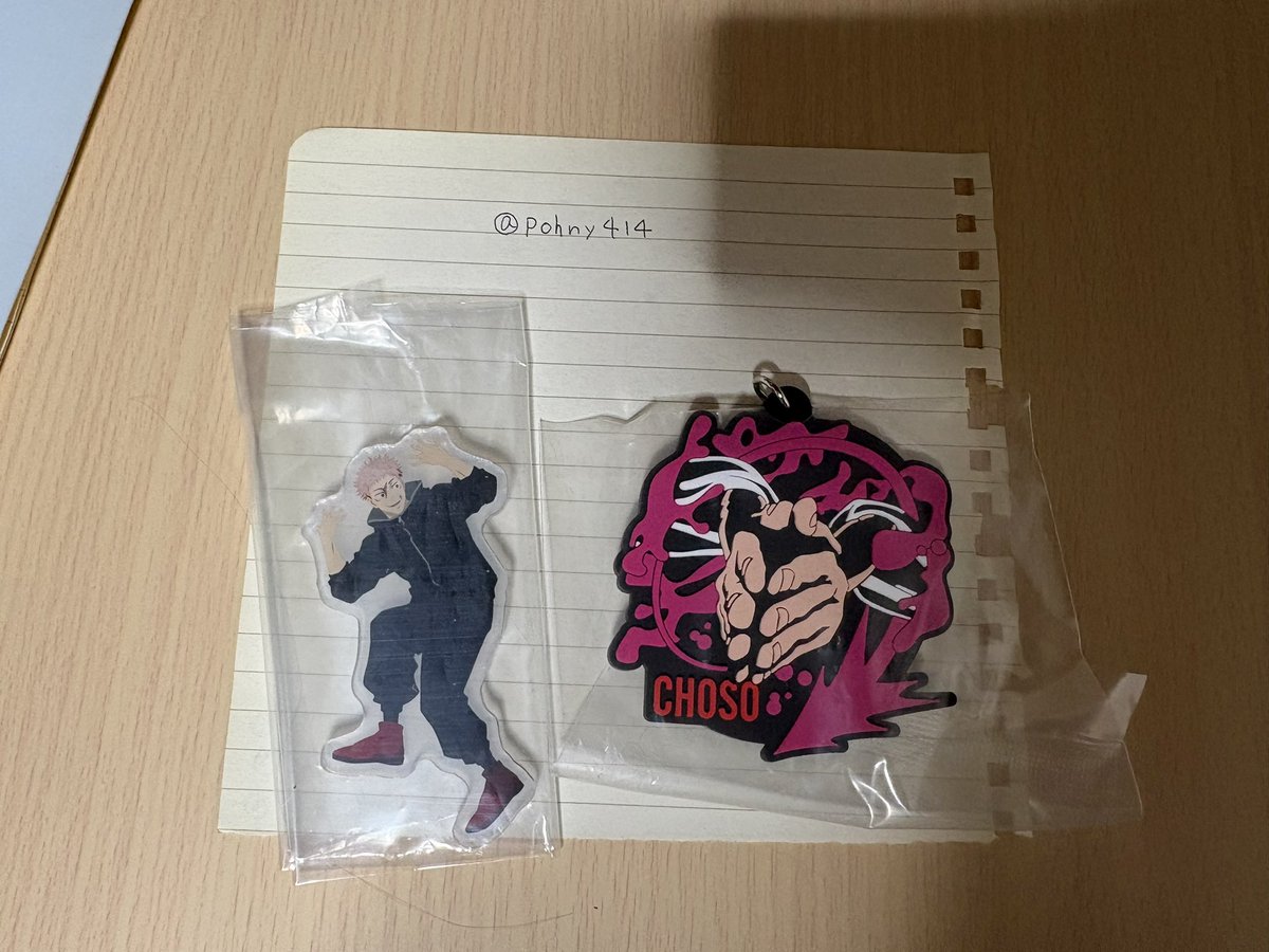 pohny414's tweet photo. @kmtsnsh はじめまして、再度コメント���礼します。
H賞虎杖（死滅回遊）、J賞脹相所持しております。
J賞五条と2.1での交換可能でしょうか？
郵送希望です。
ご検討よろしくお願いします。 https://t.co/fIe2Q7QiAN