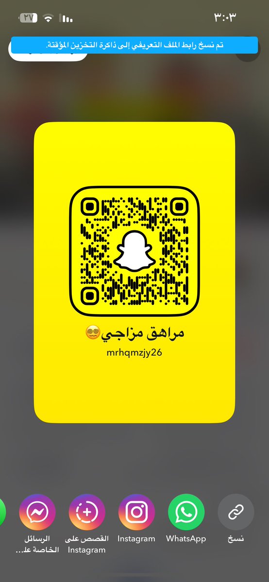 Awckla's tweet photo. تبي تفضفض تبي تستشرف تبي تستفحل حياك https://t.co/UFgm3t1n5B