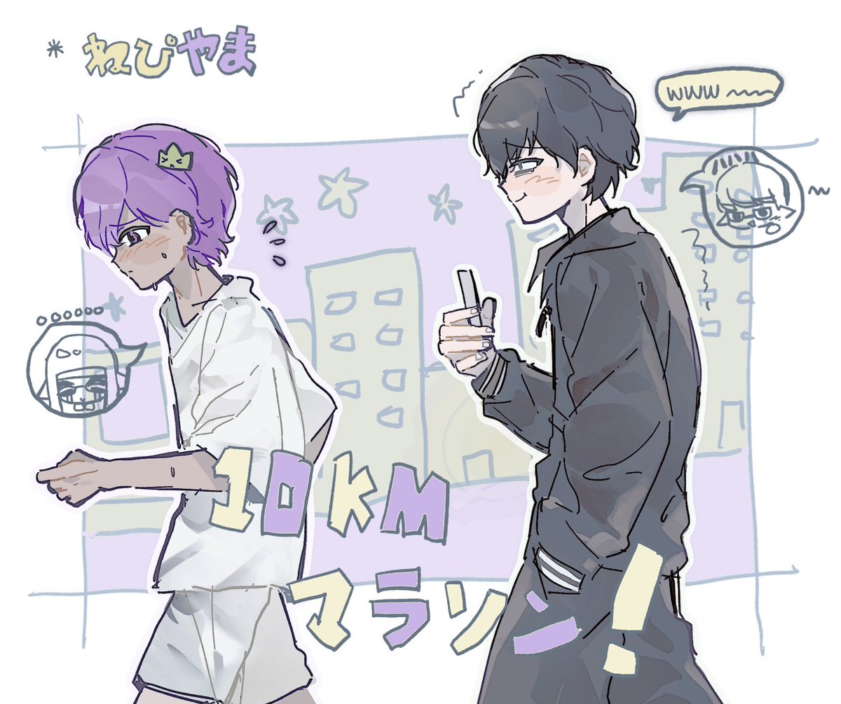 mngchngzhngzis1's tweet photo. らくがき💛💜 https://t.co/9QbzKg13Fx