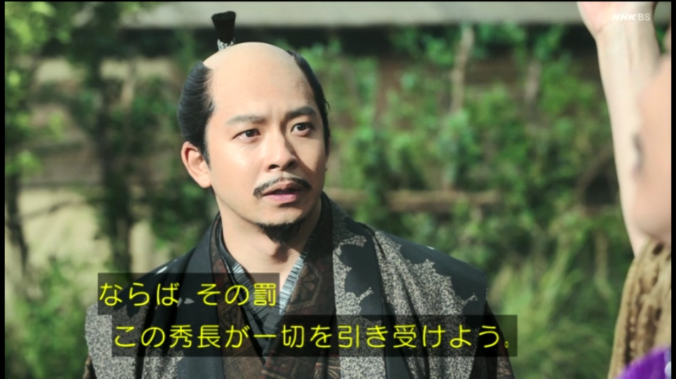 omochiomochi916's tweet photo. 秀長のその潔さも漢気も大好きなんだけど、全部フラグに聴こえてしまうからやめておくれ……
#豊臣兄弟 https://t.co/GGPlWEVvA9