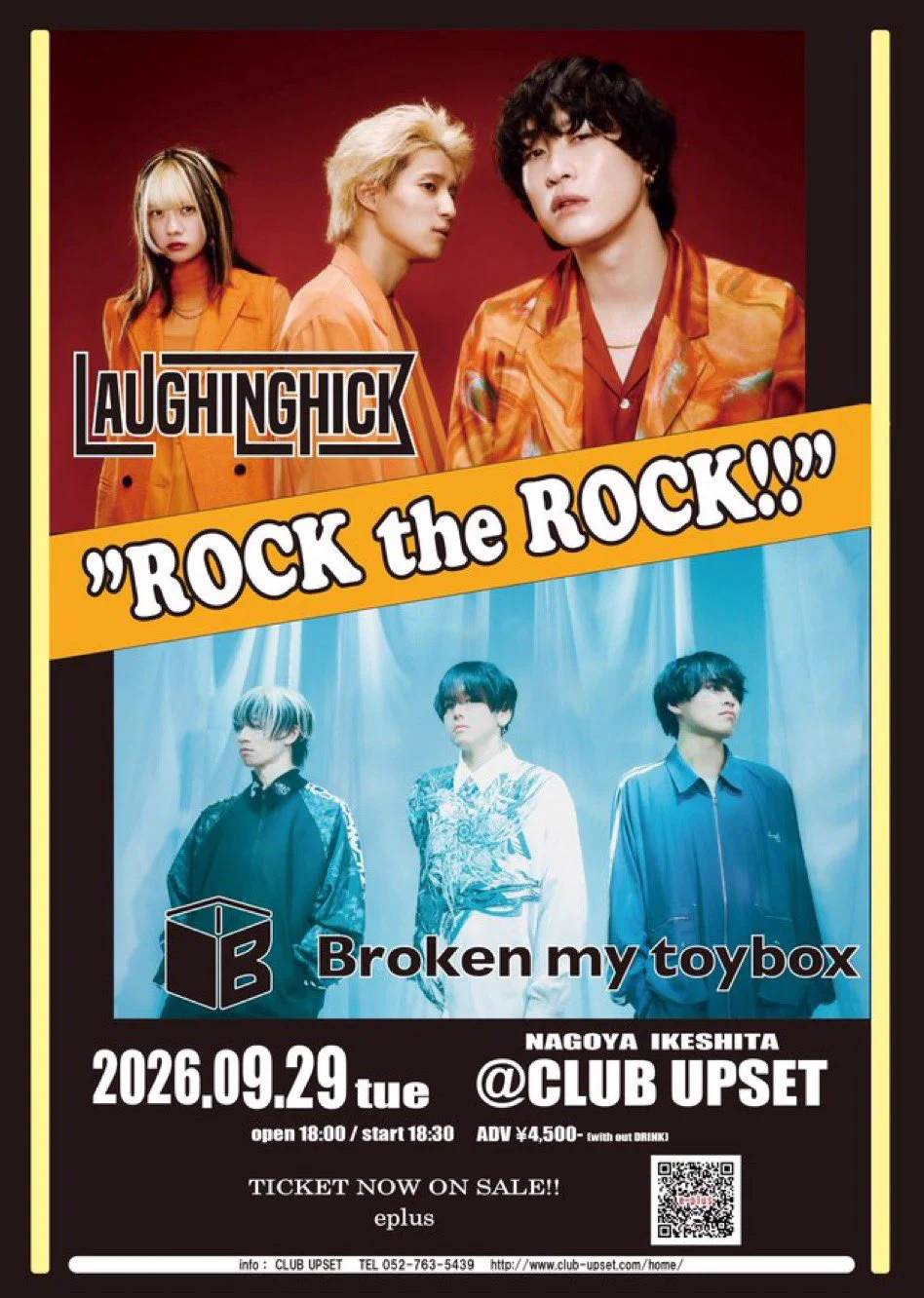 Broken my toybox (@BrokenMyToyBox) / X