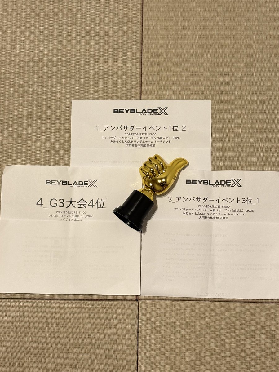 ayatonx's tweet photo. みあらくもんCUPチーム戦1位とれました🎉
チームメンバーにも恵まれ感謝🙇
息子G3レギュラー4位、チーム戦3位
娘RUSH王レギュラー2位
嫁チーム戦4位
みんなで入賞できた良き日でした😌 https://t.co/svD7CofcmB
