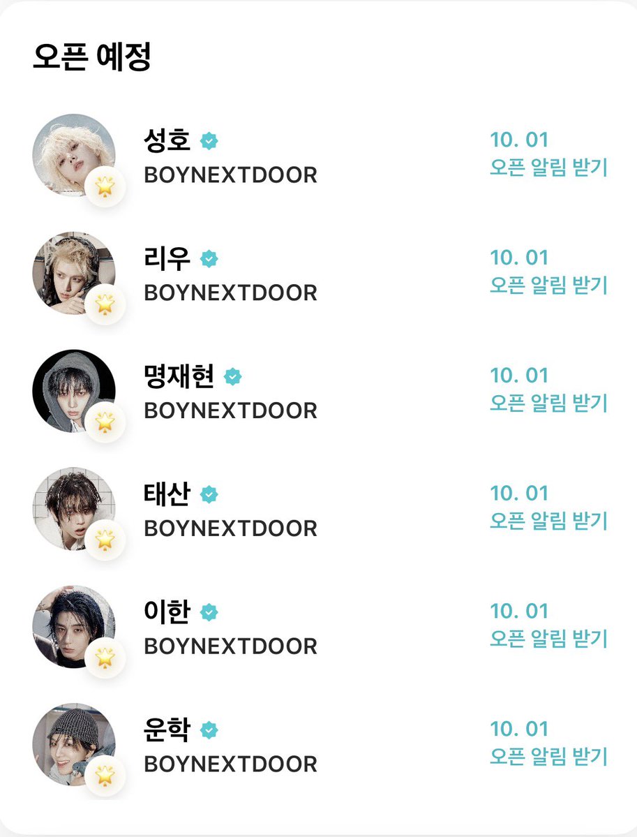 6nnmrj's tweet photo. ➸ ---( 리팩 컴백 이벤트 )--- ෆ ̖́-

#rt + #follow 추첨을 통해 두 분께 위버스 디엠 0.45 (웹 기준) 드려요,,♡

ᨳ 원도어 한정 ( 인증 받아용 )
ᨳ 트친 한정 X
ᨳ 일회성 괄 X
ᨳ 참저삭 - 21rt
ᨳ 당발 - 10월 1일 https://t.co/HLyjw9dm1w