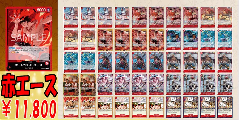 トイコンプ高槻店 on X: 