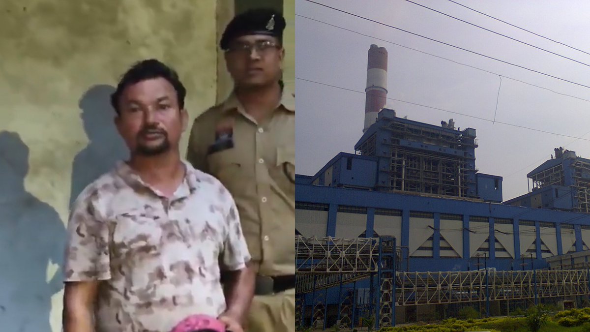 AskAnshul's tweet photo. He is Atiq Hussain, a Bangladeshi who entered India illegally in 2005 and had been living in India for around 19 years.

A Voter ID card, Aadhaar card, and Passport were recovered from him.

Police were surprised to learn that he had been working as a worker at NTPC Sipat Super Thermal Power Station in Bilaspur, Chhattisgarh.

It took 19 years to arrest an illegal Bangladeshi.