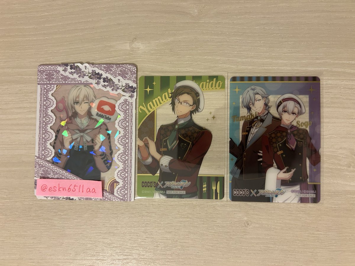 eskn6511aa's tweet photo. 【交換】アイドリッシュセブン アイナナ ココス COCO'S クリアカード クリカ

譲:第三弾 MEZZO”,大和

求:第三弾 フラウェ

＊10/3池袋,10/12モフハロ　手渡しでの交換のみ

検索からでもお気軽にお声掛けください。 https://t.co/gH1RMog45J