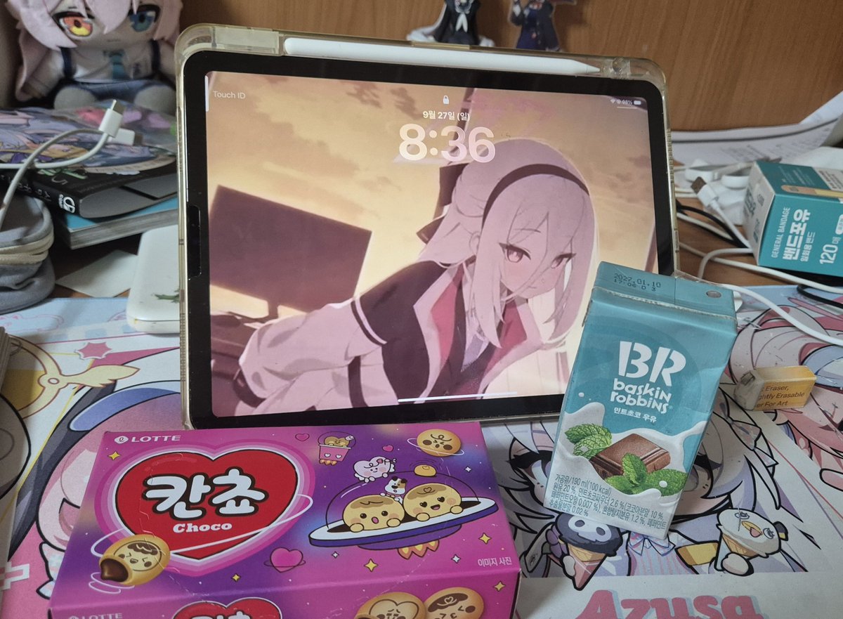 pAr6A_00's tweet photo. 오늘 밥 https://t.co/NnqQeHwXAG