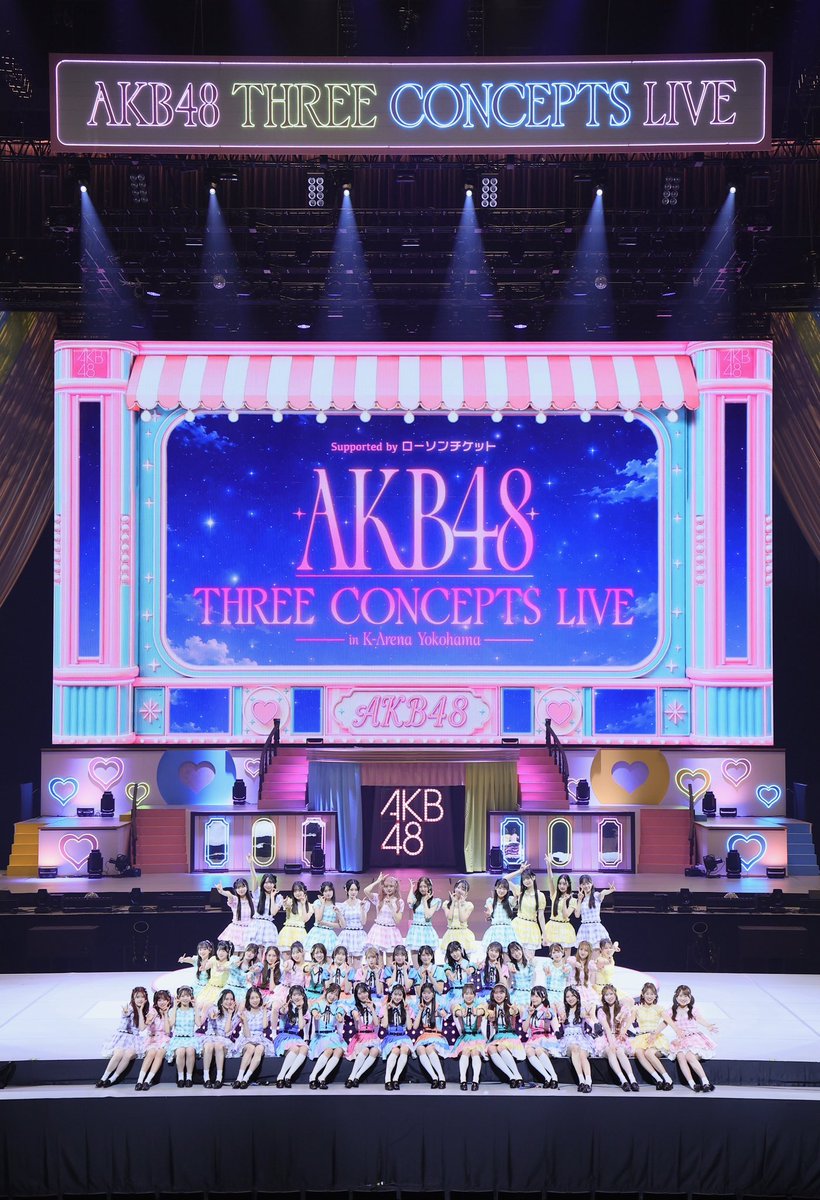 AKB48_staff's tweet photo. 🎀𝐀𝐊𝐁𝟒𝟖 𝐓𝐇𝐑𝐄𝐄 𝐂𝐎𝐍𝐂𝐄𝐏𝐓𝐒 𝐋𝐈𝐕𝐄🎀

推しが「好きish」コンサート🪄💖
推しメンへの愛をたくさん叫んでくれて
本当にありがとうございました📣

推し席ランキング TOP16も発表👑
1位は #佐藤綺星 でした☝🏻🐰

そして、2027年2月20日(土)
国立代々木競技場第一体育館で
コンサートも開催決定.ᐟ.ᐟ 🏟️🌸

3公演で【111曲】お届けした
#AKBサンコンコン
見逃し配信はぜひHuluで📡🎶♡
https://t.co/vF0oVAAaKv