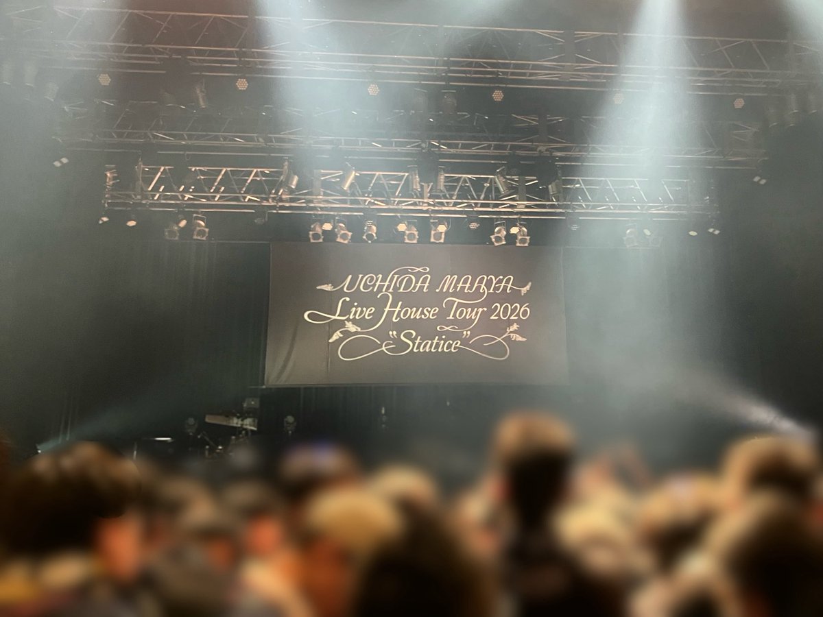 Lily__1202154's tweet photo. まあやオルスタ初参戦❗️セトリが神すぎた😭
創傷イノセンスで会場全員ヘドバンしてて一体感えぐかったし、ガチのマジのダブアンで2回目の永遠なんかありえない歌ってくれたし、「内田真礼は引退しません！」宣言かっこよすぎて最高でした☝🏻🌟
#まあやらいぶ https://t.co/5kH0w53tY4