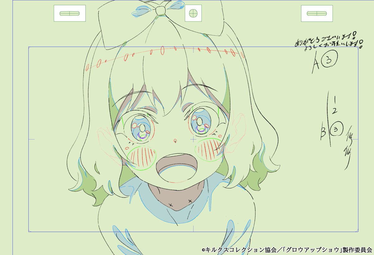 sasurainopink's tweet photo. 『グロウアップショウ〜ひまわりのサーカス団～』13話、総作監修正になります。  
 #グロウアップショウ
https://t.co/Y2p5d1j96l https://t.co/C4typTcrIx
