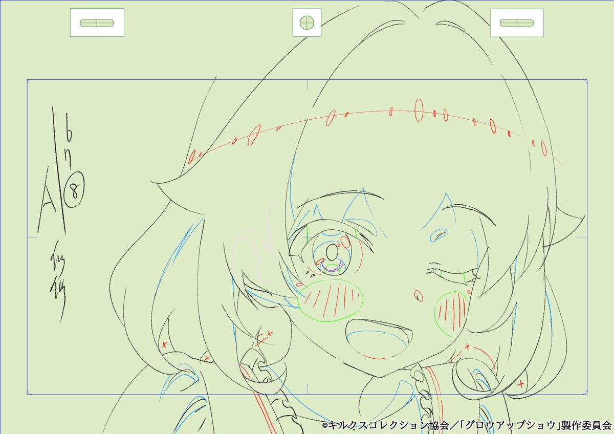 sasurainopink's tweet photo. 『グロウアップショウ〜ひまわりのサーカス団～』13話、総作監修正になります。  
 #グロウアップショウ
https://t.co/Y2p5d1j96l https://t.co/C4typTcrIx