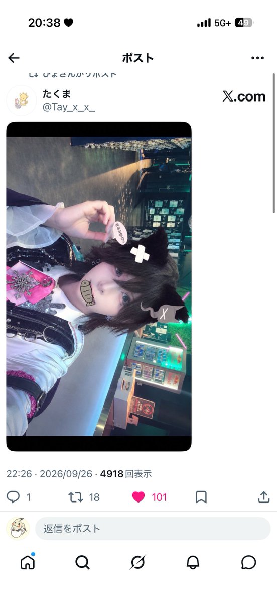 eu_phoria_n's tweet photo. @nounours_I4 お世話になっております🙇🏻‍♀️
🗝含む13垢よりいいね回らせていただきました！よろしければbio先のお手伝いお願いできればと思います(՞_ ̫ _՞)ᐝ♡
キリ番踏みました🌟 https://t.co/kWw2vWwTGE