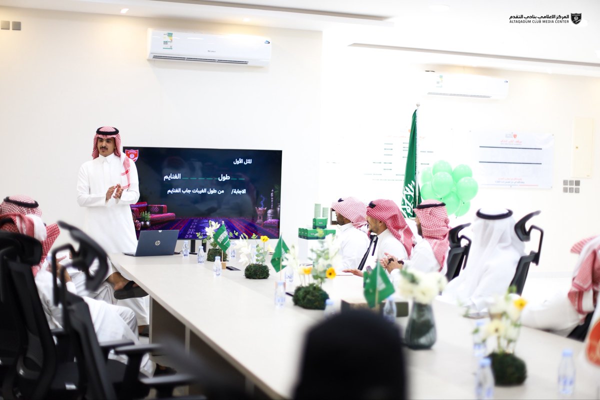 altaqadumfc's tweet photo. #اليوم_الوطني_السعودي https://t.co/yTuxjX3P4n