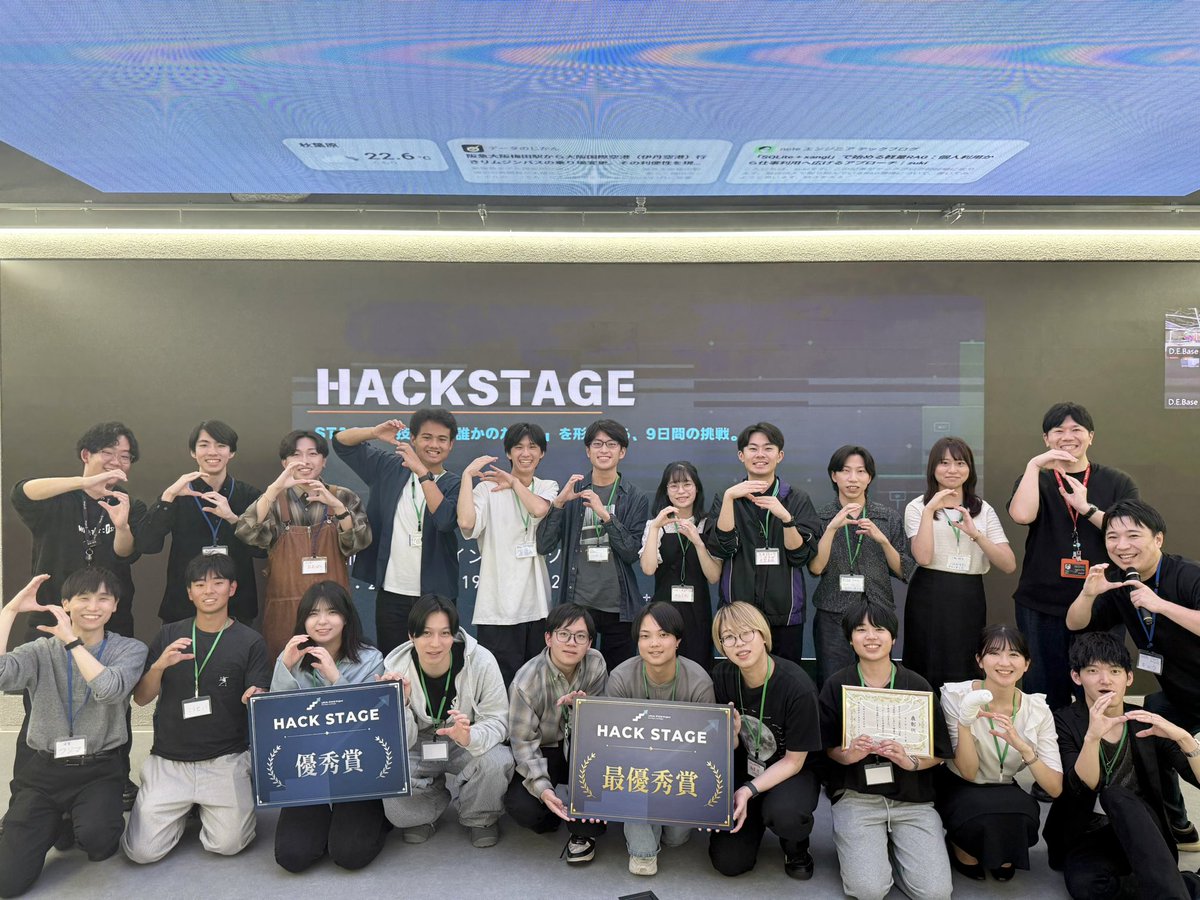LOCAL_STAGE_PJ's tweet photo. 『HACK STAGE | STAGE3』
終了しました!!
【地方創生×AI】というテーマをもとに、合計6チームが競い合いました!
日本国内の地方にはどんな課題があるのか?それをどんなプロダクトで解決するのか?そういった部分にフォーカスをしたハッカソンとなりました。
全審査員が非常に頭を悩ませるほど、どのチームも素晴らしい内容でした…!
改めて、ご参加いただいた皆さんありがとうございました✨
#HACK_STAGE