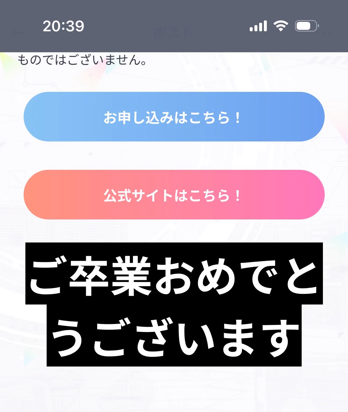 のののん🐞c107 2日目東6キ57a (@no_no_no_n) / X